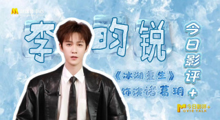 爱色影音